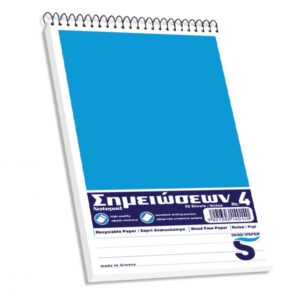 ΜΠΛΟΚ ΣΠΙΡΑΛ Νο4 11,3Χ19,4 ΡΙΓΕ 50Φ